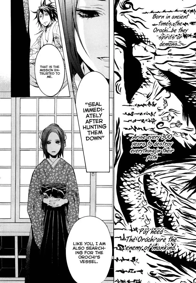 Donten ni Warau Chapter 7 29